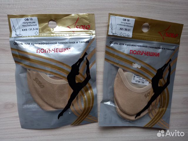 Получешки Solo (размеры есть разные)