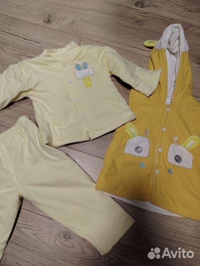 Спортивный костюм 3в1 для мальчика