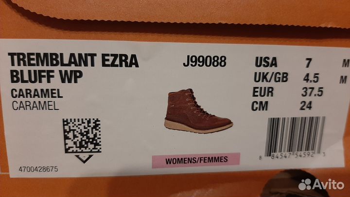 Ботинки женские