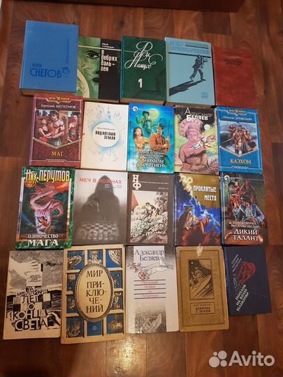 Фантастика (научная ), фентези русских авторов