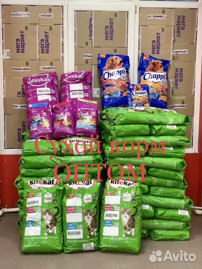 Корм оптом