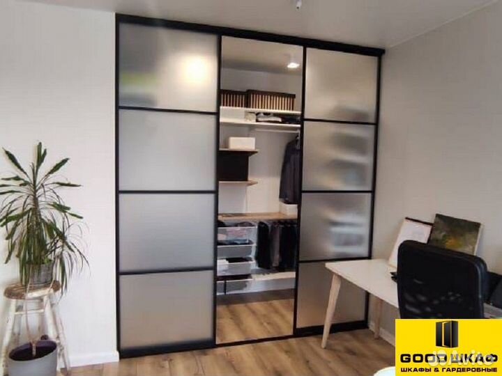 Перегородки раздвижные