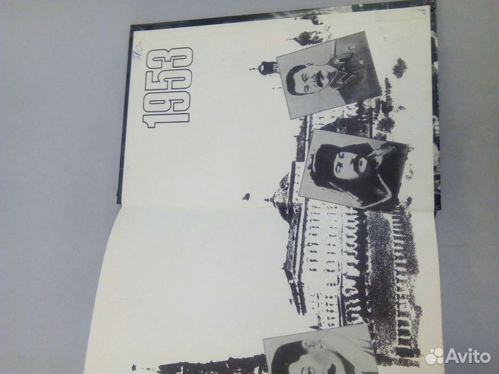 Сталин,биография