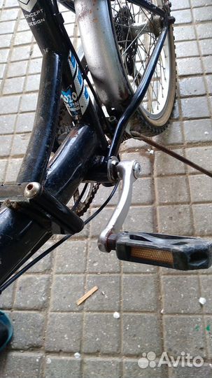 Stels pilot 450. б/у