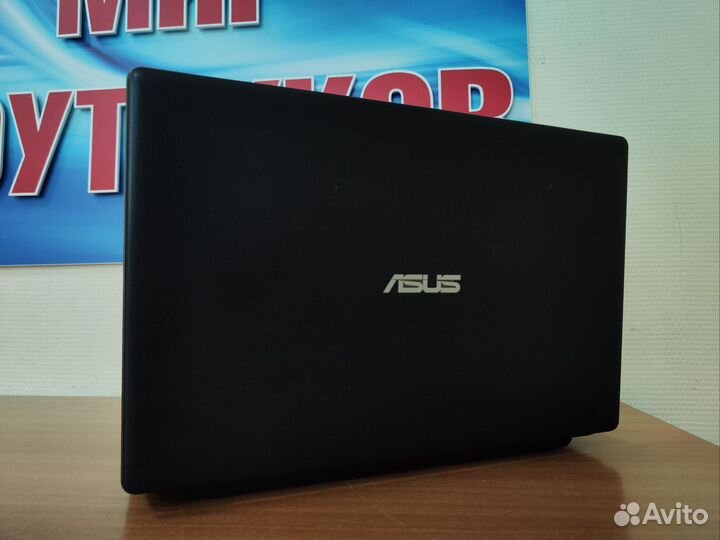 Ноутбук Asus для работы и офиса на гарантии