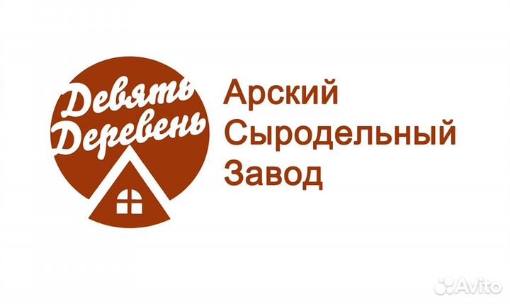 Помощник сыровара