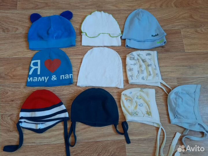 Одежда для детей 0-6 мес