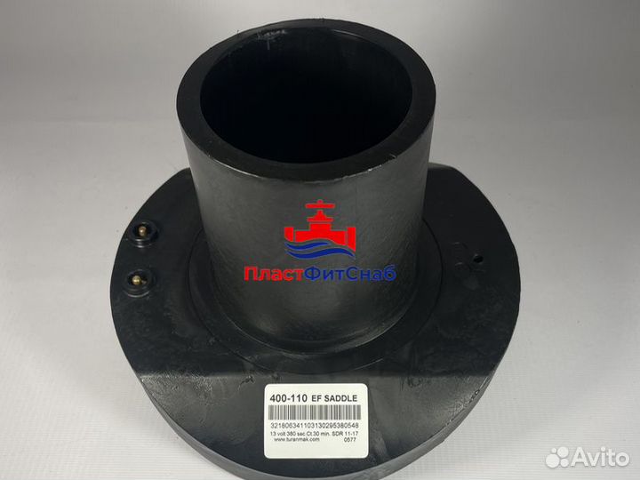 Седловой отвод 400х110 пэ100 SDR11 эл/св BF Borfit