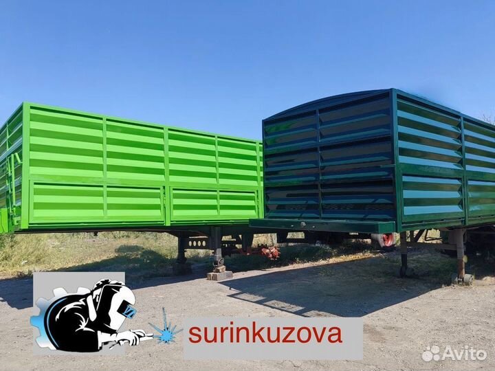 Изготовление кузовов зерновозов