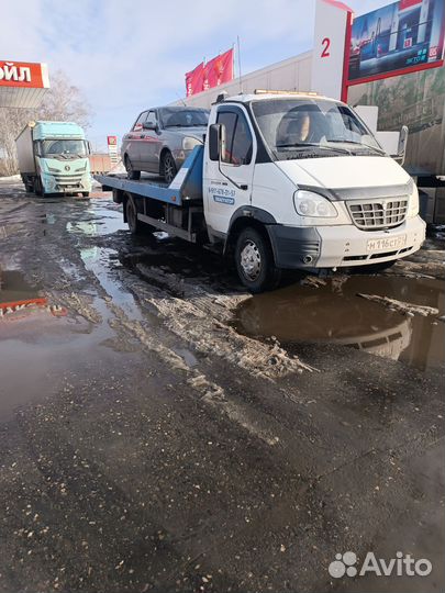 Услуги эвакуатора круглосуточно