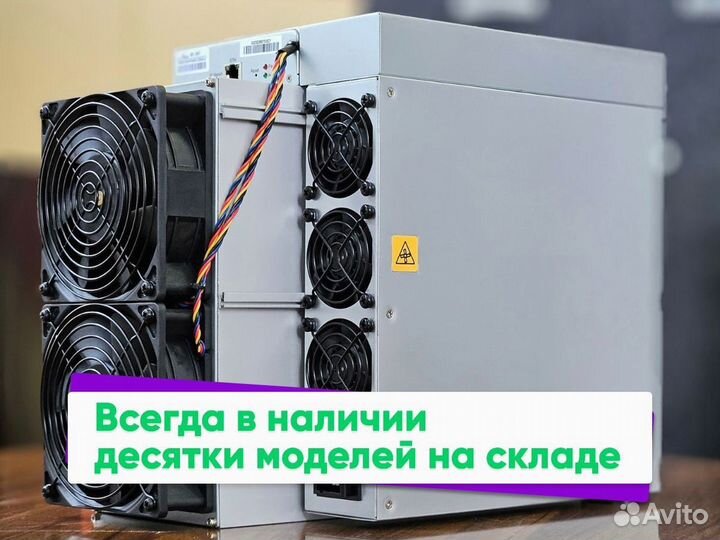 Asic майнер Antminer S21 200 Тh/s