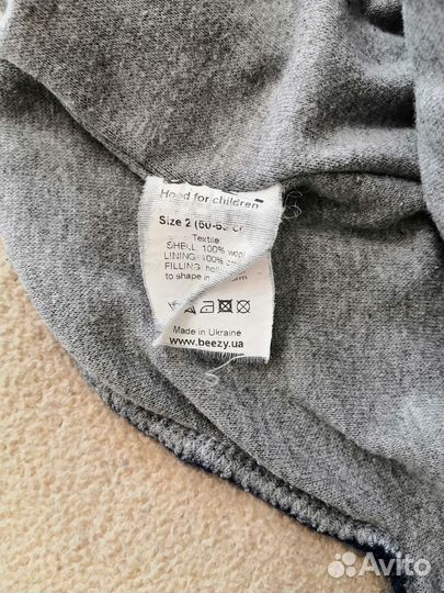 Шапка шлем зимний beezy 2