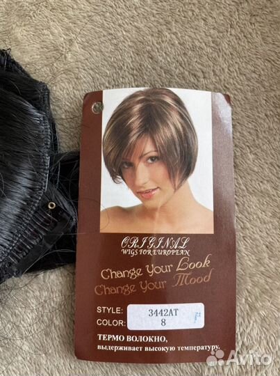 Накладные пряди для причёсок