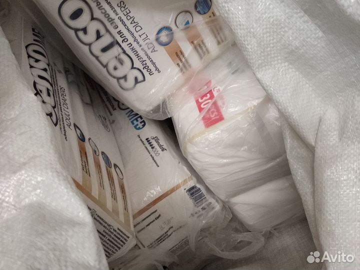 Подгузники взрослые 2(М) 30 штук уп