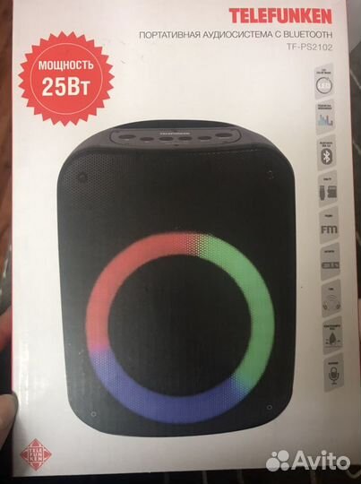 Музыкальный центр telefunken