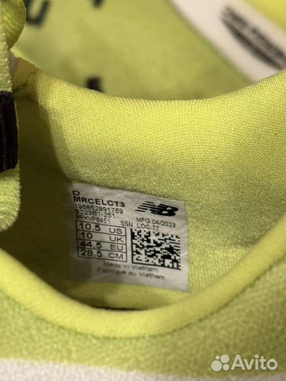 Кроссовки New Balance Fuelcell Supercomp Elite V3