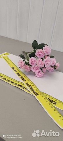 Искусственные цветы товары для флористики