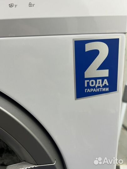 Стиральная машина бу beko 5кг