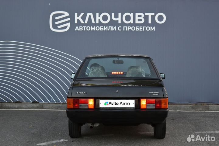 ВАЗ 21099 1.5 МТ, 1997, 1 000 км