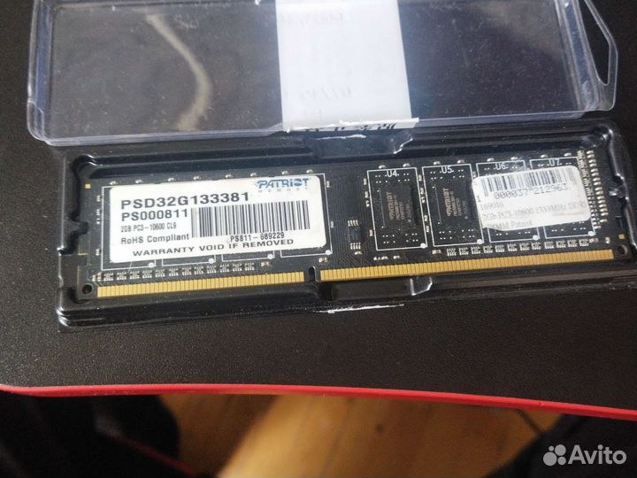 Оперативная память ddr3 2gb для пк