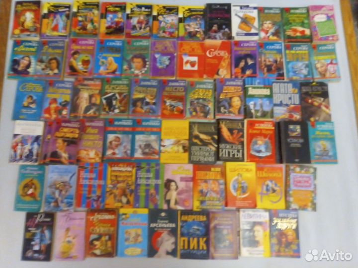 Книги детективы