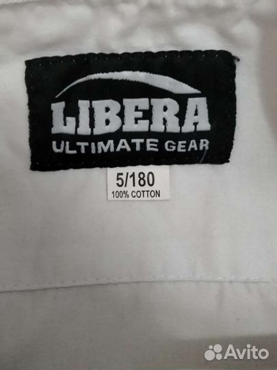 Кимоно мужское