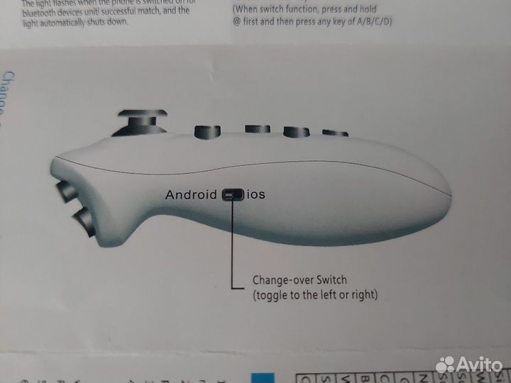 VR Controller Bluetooth манипулятор дл Android ios