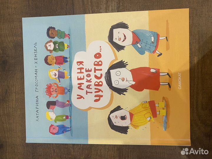 Книги новые