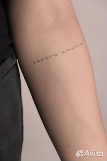 Модель на тату