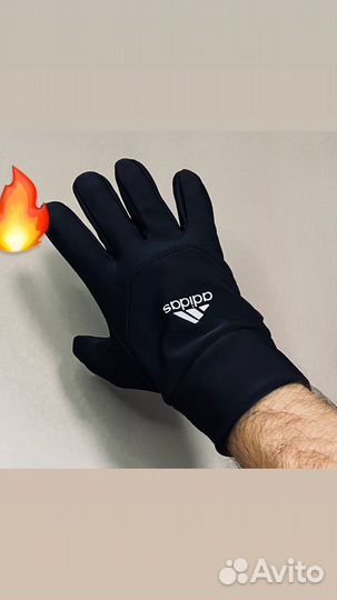 Перчатки рефлективные Adidas