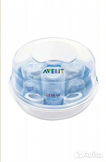 Стерилизатор для бутылочек avent