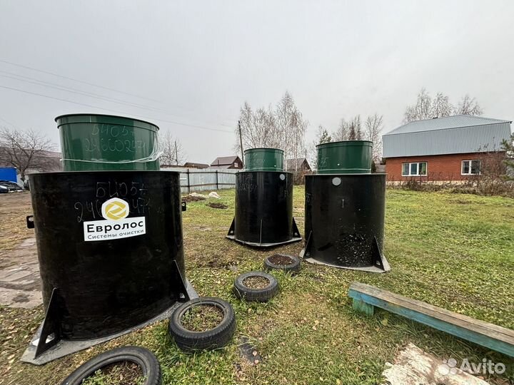 Септик под ключ