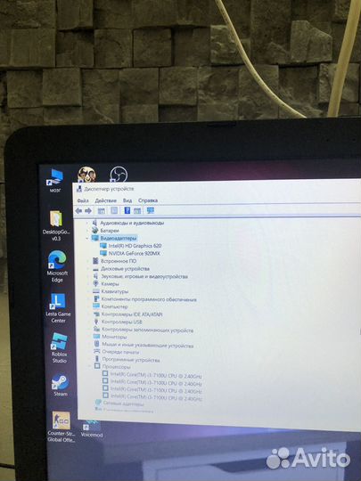 Ноутбук asus для работы