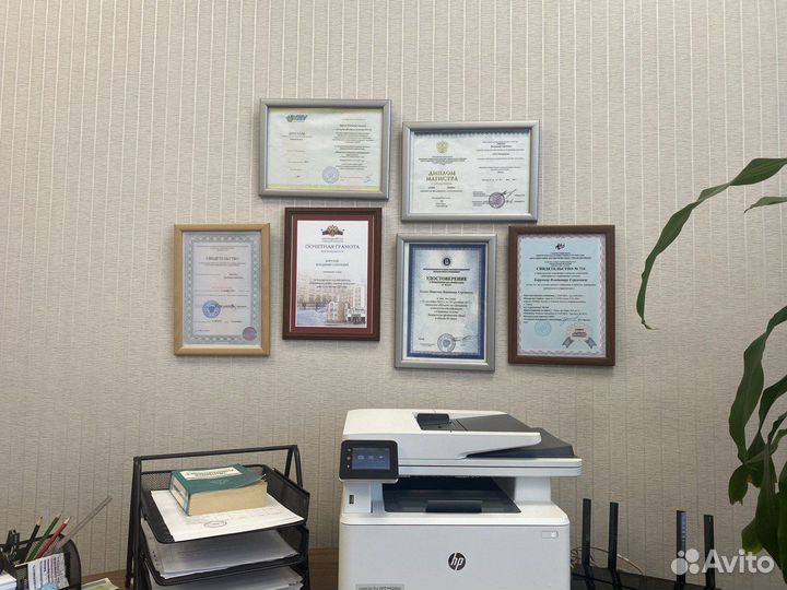 Юрист по банкротству и отмене судебных приказов