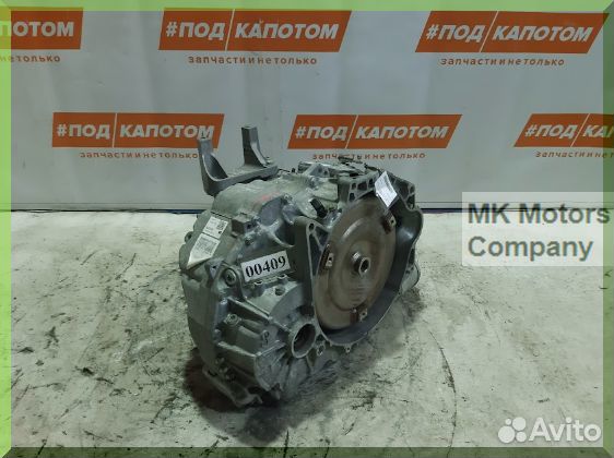 АКПП XFV 3,0 Citroen С5 С6