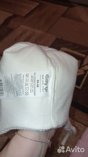 Шапка для девочки