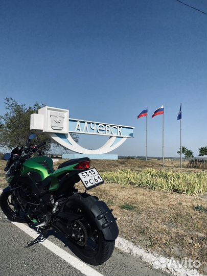 Kawasaki z250 2014