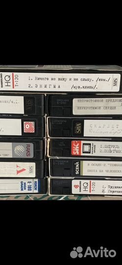 Видеокассеты, vhs, Е-180, цена за все