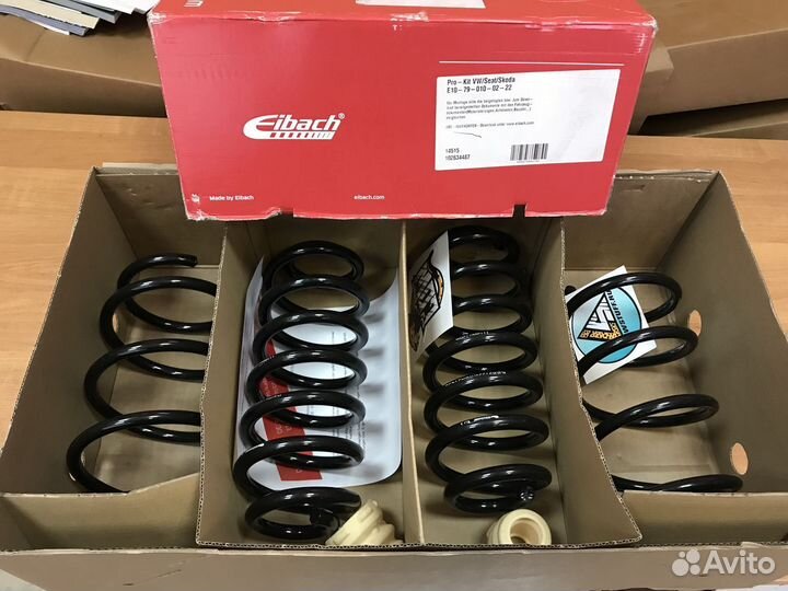 Skoda Octavia A7 балка пружины eibach про кит