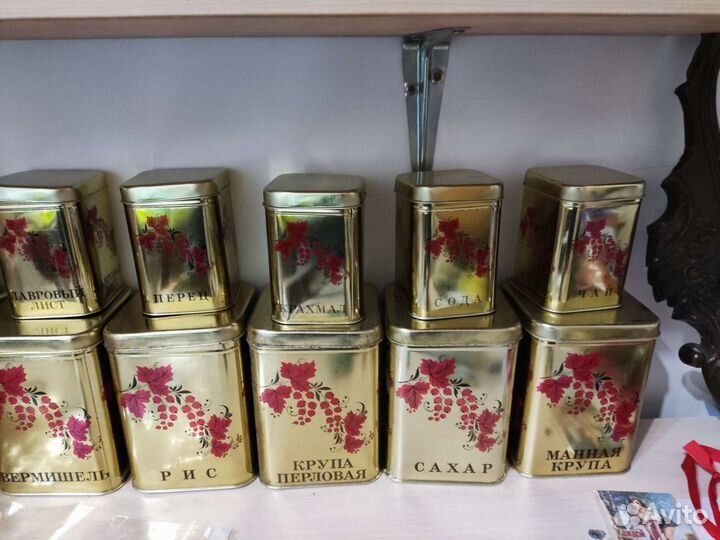 Посуда СССР