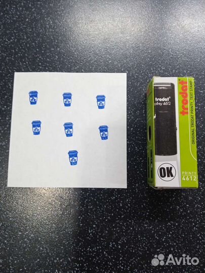 Кофейный стакан