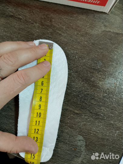 Кеды в сетку унисекс