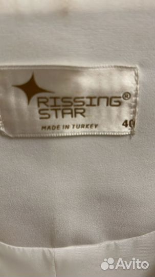 Костюм брючный