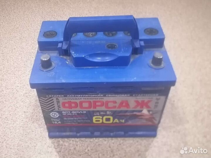 Аккумулятор 60 Ач, 650 А