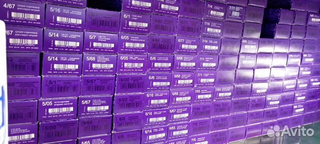 Constant Delight Шампунь / Бальзам / Маска