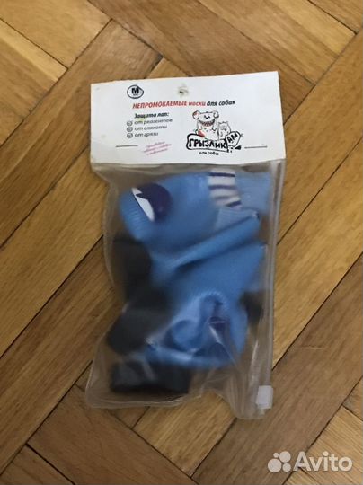 Амуниция,игрушки,обувь для собак