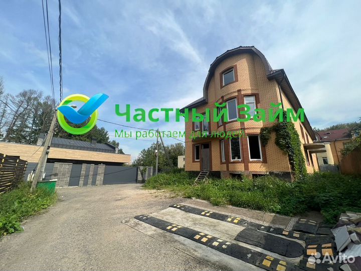 Инестирование под залог. Гарантия дохода