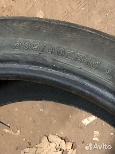 Kinforest KF-550 235/40 R18 36