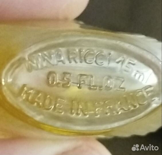 Духи женские винтаж