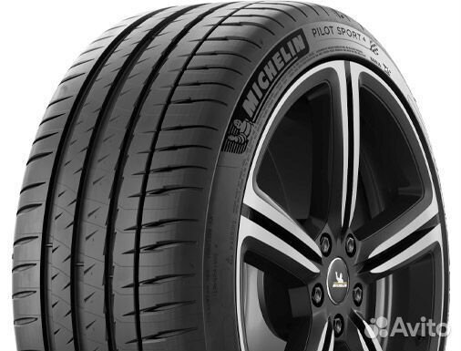 Michelin Pilot Sport 4 Acoustic 275/35 R21 103Y